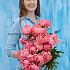 Paeonia Coral Charm 3/5 (x10)