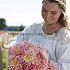Pre-packed Dahlia Just Married I (x14x1)